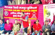 NRMU TRS ब्रांच का भव्य वार्षिक अधिवेशन आज दिनांक २१.०३.२०२६ को कल्याण यूनियन ऑफिस में ऐतिहासिक जोश और उत्साह के साथ सफलतापूर्वक सम्पन्न हुआ।