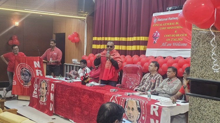 COMBINED AGM OF NRMU(CR/KR) CSMT MINISTERIAL AND HQ BRANCH HELD ON 27.02.2026 IN THE AUGUST PRESENCE OF GS-NRMU COM. VENU P. NAIR