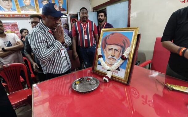 दिनांक ११ अप्रैल २०२६ को माटुंगा में क्रांतिसूर्य महात्मा ज्योतिराव फुले जी की जयंती बड़े ही उत्साह और जोश के साथ मनाई गई।