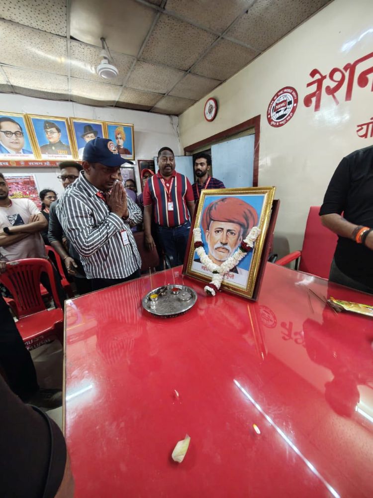 दिनांक ११ अप्रैल २०२६ को माटुंगा में क्रांतिसूर्य महात्मा ज्योतिराव फुले जी की जयंती बड़े ही उत्साह और जोश के साथ मनाई गई।
