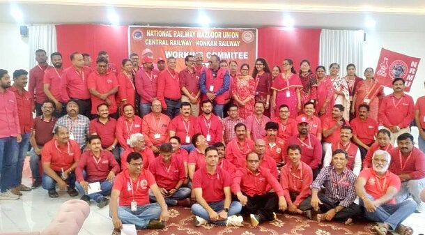 2ND DAY OF WCM OF NRMU(CR/KR) HELD ON 07.04.2026 AT ANGPUR