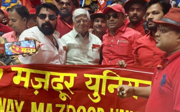 MASSIVE PARTICIPATION OF NRMU(CR/KR) CADRES IN ALL INDIA ENGINEERING CONFERENCE HELD AT TALKATORA STADIUM ORGANIZED BY AIRF ON 22.04.2026