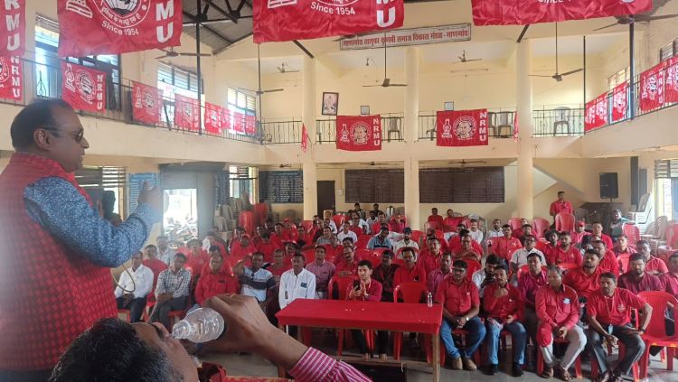 चिपळूण शाखेची वार्षिक सर्वसाधारण सभा (AGM) माणगाव येथे दिनांक २४.०४.२०२६ रोजी दुपारी 12.00 ते 15.00 या वेळेत आदरणीय जनरल सेक्रेटरी कॉ. वेणू पी. नायर ह्यांच्या उपस्थितीत यशस्वीरित्या पार पडली.