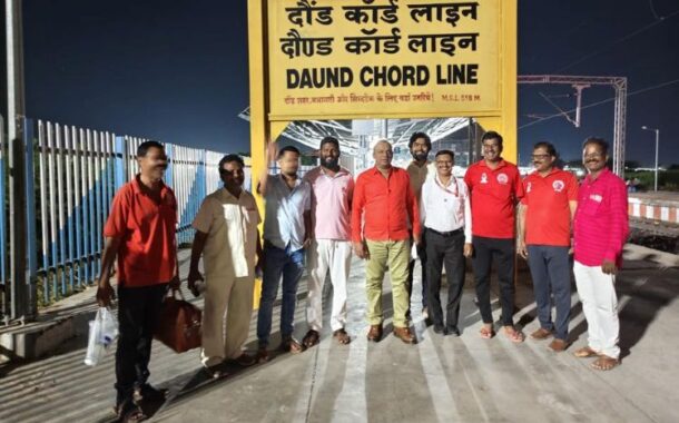 GS NRMU(CR/KR) VISITS TO DIFFERENT RAILWAY UNITS DURING HIS WAY TO BHUSAWAL FROM SOLAPUR