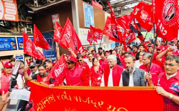 THE HISTORIC OBSERVANCE OF THE 52ND REMEMBRANCE DAY OF THE GREAT 1974 RAILWAY STRIKE ORGANIZED BY NRMU (CR/KR) ON 8TH MAY 2026 IN FRONT OF DRM OFFICE MUMBAI