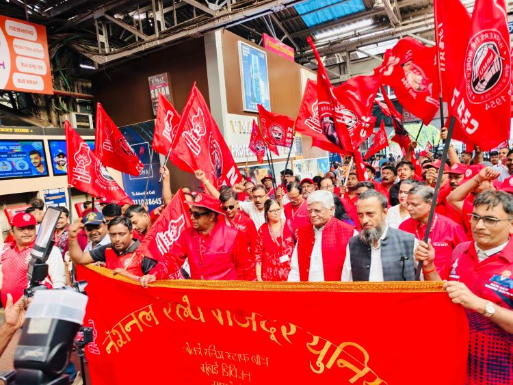 THE HISTORIC OBSERVANCE OF THE 52ND REMEMBRANCE DAY OF THE GREAT 1974 RAILWAY STRIKE ORGANIZED BY NRMU (CR/KR) ON 8TH MAY 2026 IN FRONT OF DRM OFFICE MUMBAI