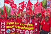 दिनांक 23/05/2026 शनिवार को PUNE DC MEETING का आयोजन सुबह 10:00 बजे से रागा इमेरिओ, ताथवडे में सफलतापूर्वक संपन्न हुआ |