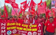 दिनांक 23/05/2026 शनिवार को PUNE DC MEETING का आयोजन सुबह 10:00 बजे से रागा इमेरिओ, ताथवडे में सफलतापूर्वक संपन्न हुआ |