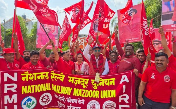 दिनांक 23/05/2026 शनिवार को PUNE DC MEETING का आयोजन सुबह 10:00 बजे से रागा इमेरिओ, ताथवडे में सफलतापूर्वक संपन्न हुआ |