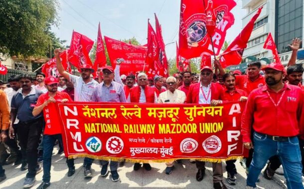 A GRAND RALLY ORGANIZD BY NRMU(CR/KR) IN NAGPUR UNDER THE LEADERSHIP GS COM. VENU P. NAIR BEFORE THE ALL INDIA RUNNING STAFF CONFERENCE OF AIRF