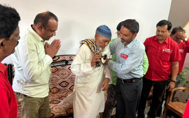 अपने साथियों के सुख दुःख में साथ देने की महामंत्री कॉम वेणु पी नायर जी के प्रकृति के चलते उन्होंने २७.०५.२०२६ को  भुसावल जाकर  NRMU भुसावल मंडल के मंडल अध्यक्ष कॉम्रेड इब्राहिम खान जी के निवास स्थान पर भेंट दी एवं कॉम्रेड इब्राहिम खान जी की माताजी के दुःखद निधन पर उनके परिवार को सांत्वना दी ।  उसके पश्चात उन्होंने कॉम्रेड इब्राहिम खान जी की सुपुत्री ताहसीन इब्राहिम पठान ने 12वीं परीक्षा में शानदार 96.80% अंक प्राप्त कर विद्यालय में गौरवपूर्ण सफलता हासिल की इसलिए उन्होंने उसे शुभकामनाएँ दीं एवं उज्ज्वल भविष्य के लिए आशीर्वाद प्रदान किया ।