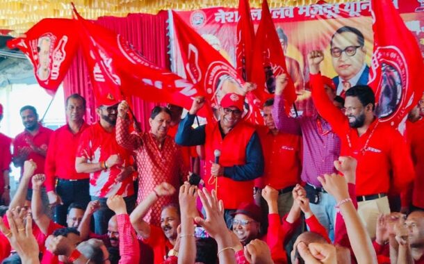 दिनांक १ मे २०२६ रोजी एन आर एम यू च्या वतीने कल्याण इन्स्टिट्यूट येथे आंतरराष्ट्रीय कामगार दिन, महाराष्ट्र दिन व बुद्ध जयंती उत्साहात साजरी करण्यात आली.