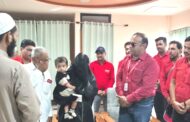 नेशनल रेलवे मजदूर यूनियन ने एक बार फिर अपने सदस्य परिवार के प्रति संवेदनशीलता और प्रतिबद्धता का परिचय देते हुए स्वर्गीय मुजम्मिल अहमद शेख (S&T खलासी, जलगांव) के परिवार को ₹1,00,000 (एक लाख रुपये) की आर्थिक सहायता प्रदान की।