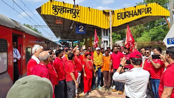 दिनांक 18.06.2026 को आदरणीय महामंत्री जी कामरेड वेणु पी. नायर जी का बुरहानपुर दौरा सफलतापूर्वक संपन्न |