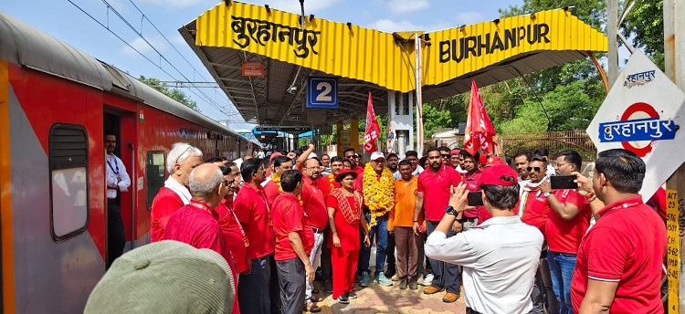 दिनांक 18.06.2026 को आदरणीय महामंत्री जी कामरेड वेणु पी. नायर जी का बुरहानपुर दौरा सफलतापूर्वक संपन्न |