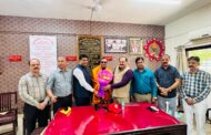 दिनांक 19 जून 2026 को इंडिया सिक्योरिटी प्रेस मजदूर संघ द्वारा नेशनल रेलवे मजदूर यूनियन के महामंत्री आदरणीय कामरेड वेणु पी. नायर जी का नासिक रोड स्थित संघ कार्यालय में भव्य स्वागत एवं सत्कार किया गया