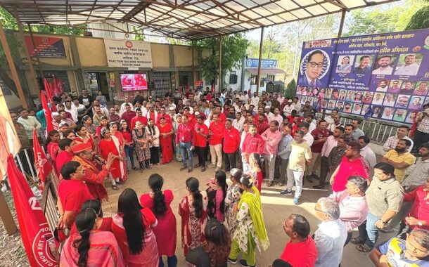 दिनांक 19 जून 2026 को नेशनल रेलवे मजदूर यूनियन के महामंत्री आदरणीय कामरेड वेणु पी. नायर जी द्वारा ट्रैक्शन मोटर कारखाना, नासिक रोड में जनसंपर्क कार्यक्रम संपन्न |