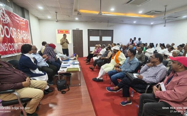 HMS WORKING COMMITTEE MEETING HELD ON 27.06.2026 AT HMS OFFICE, NEW DELHI