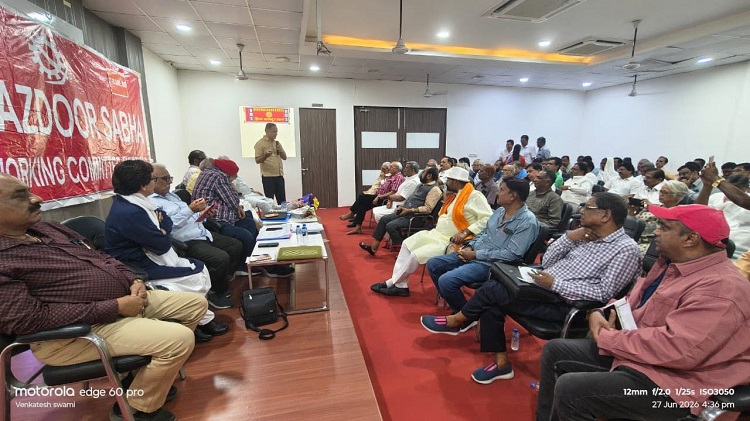 HMS WORKING COMMITTEE MEETING HELD ON 27.06.2026 AT HMS OFFICE, NEW DELHI