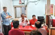 आज दिनांक 07 जुलाई 2026 (मंगलवार) को ई.एम.यू. कारशेड कोऑर्डिनेशन की महत्वपूर्ण बैठक नेशनल रेलवे मजदूर यूनियन (NRMU) मुख्यालय, माटुंगा में आयोजित की गई। बैठक सायं 7:00 बजे तक चली।