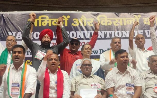 NRMU – CENTRAL RAILWAY REGION AT THE HISTORIC MAZDOOR KISAN MAHASAMMELAN, NEW DELHI ON 29.07.2026