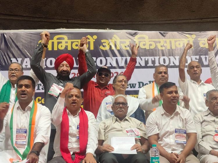 NRMU – CENTRAL RAILWAY REGION AT THE HISTORIC MAZDOOR KISAN MAHASAMMELAN, NEW DELHI ON 29.07.2026