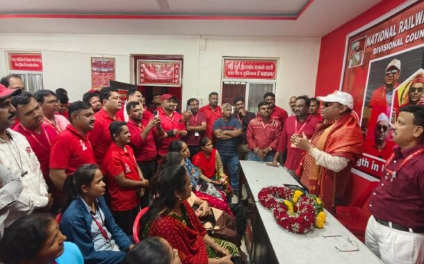 14TH AUGUST 2026, AT 3:30 PM, A MEETING OF THE OFFICE BEARERS AND ACTIVE WORKERS OF THE PUNE-BASED NRMU BRANCHES, ALONG WITH SOME OFFICE BEARERS FROM THE DEHU ROAD AND DAUND BRANCHES, WAS HELD AT PUNE IN THE AUGUST PRESENCE OF GS COM. VENU P. NAIR JI