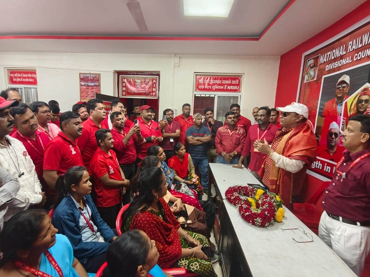 14TH AUGUST 2026, AT 3:30 PM, A MEETING OF THE OFFICE BEARERS AND ACTIVE WORKERS OF THE PUNE-BASED NRMU BRANCHES, ALONG WITH SOME OFFICE BEARERS FROM THE DEHU ROAD AND DAUND BRANCHES, WAS HELD AT PUNE IN THE AUGUST PRESENCE OF GS COM. VENU P. NAIR JI