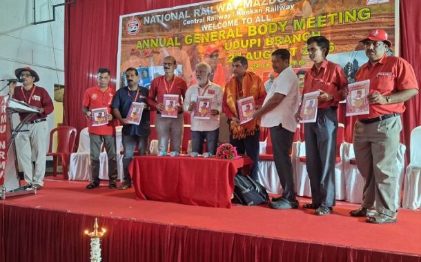 AGM OF NRMU(KRCL) UDUPI BRANCH WAS HELD ON 02.08.2026 AT COMMUNITY HALL, UDUPI