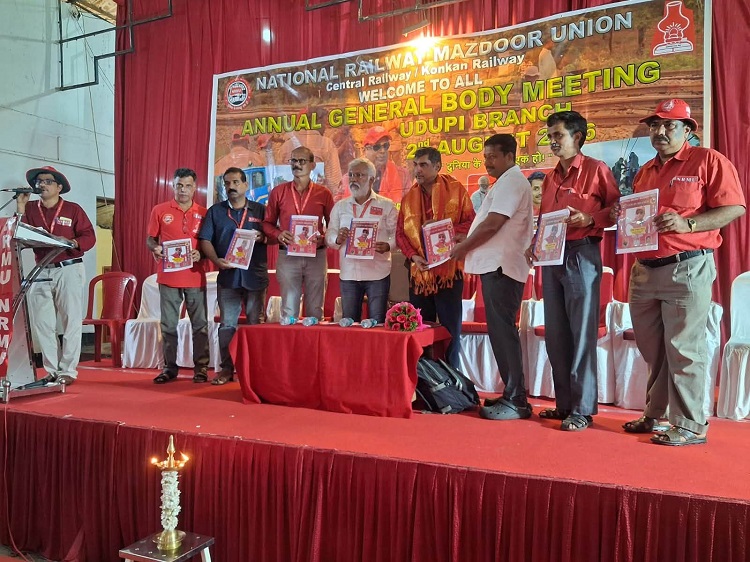 AGM OF NRMU(KRCL) UDUPI BRANCH WAS HELD ON 02.08.2026 AT COMMUNITY HALL, UDUPI