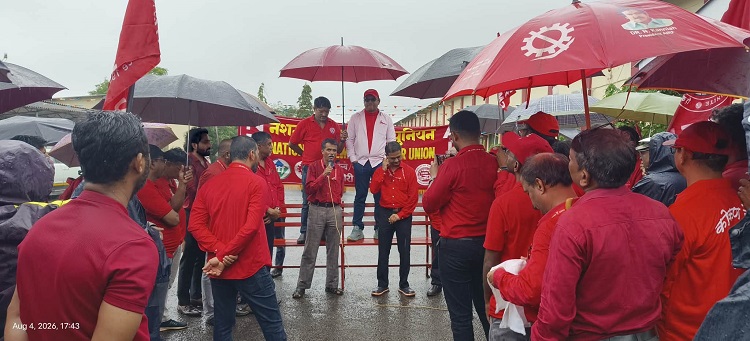 महामंत्री कॉम वेणू पी नायर साहेबांच्या मार्गदर्शनाखाली दिनांक ०४.०८.२०२६ रोजी चिपळूण, कोंकण रेल्वे  येथे सामूहिक रजा आंदोलनाची जोरदार तयारी