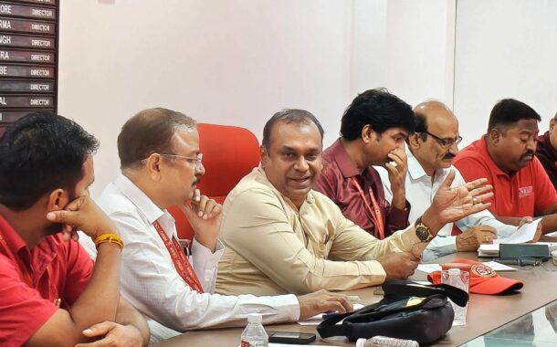 ON 25.07.2026 THE CENTRAL RAILWAY EMPLOYEES CO-OPERATIVE CREDIT SOCIETY'S BOARD MEETING WAS HELD IN THE AUGUST PRESENCE OF GS COM. VENU P. NAIR JI