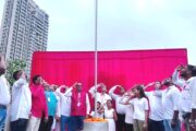 80TH INDEPENDENCE DAY CELEBRATION AT NRMU HEAD OFFICE,MATUNGA