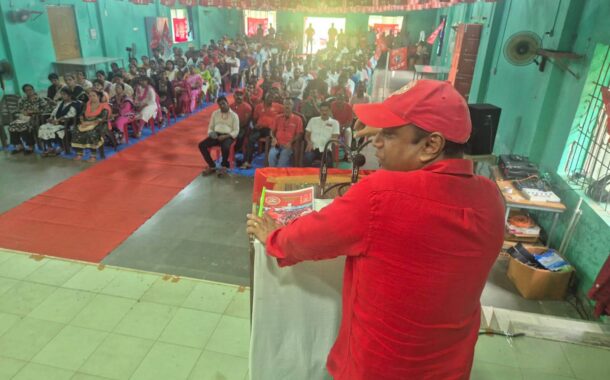 THE AGM OF NRMU (KRCL) KARWAR BRANCH WAS SUCCESSFULLY HELD ON 03.08.2026 IN COMMUNITY HALL, KARWAR
