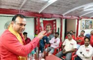 शुक्रवार, दिनांक 14 अगस्त 2026 को रात  ८ :30 बजे, आदरणीय महामंत्री कॉमरेड वेणु पी. नायर साहब के  मार्गदर्शन में लोणावळा शाखा की मैनेजिंग कमिटी मीटिंग आयोजित की गई।