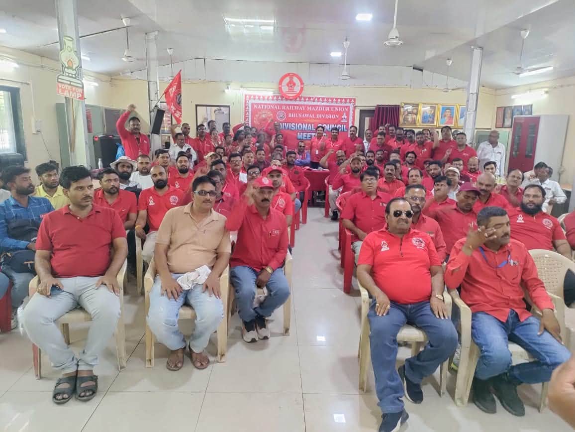 आज दिनांक १५.१०.२०२६ को NRMU भुसावल मंडल समिति की बैठक संपन्न — संगठन की मजबूती और सदस्यता विस्तार पर जोर