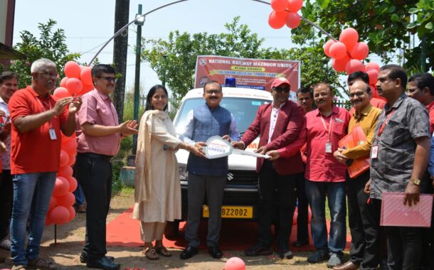 ON 08.10.2026 THE CENTRAL RAILWAY EMPLOYEES’ CO-OPERATIVE CREDIT SOCIETY LTD. DONATED A MODERN, FULLY EQUIPPED AMBULANCE TO THE KONKAN RAILWAY HEALTH UNIT, VERNA, IN RESPONSE TO THE GENUINE REQUIREMENT OF THE KRCL ADMINISTRATION.