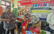 ON 1ST OCTOBER 2026, THE VERNA BRANCH OF KARWAR DIVISION, NRMU, ORGANIZED A NOBLE, HEARTWARMING, AND INSPIRING CHARITABLE INITIATIVE — “SAMARPAN 2026” — AT THE GOVERNMENT PRIMARY SCHOOL, CORTALIM, GOA, EXEMPLIFYING THE TRUE SPIRIT OF HUMANITY, COMPASSION, AND SELFLESS SERVICE TO SOCIETY.