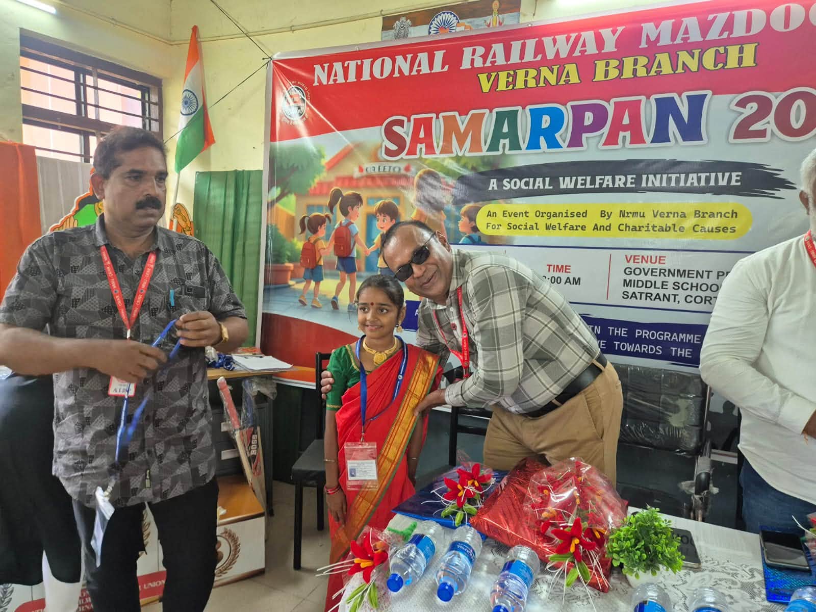 ON 1ST OCTOBER 2026, THE VERNA BRANCH OF KARWAR DIVISION, NRMU, ORGANIZED A NOBLE, HEARTWARMING, AND INSPIRING CHARITABLE INITIATIVE — “SAMARPAN 2026” — AT THE GOVERNMENT PRIMARY SCHOOL, CORTALIM, GOA, EXEMPLIFYING THE TRUE SPIRIT OF HUMANITY, COMPASSION, AND SELFLESS SERVICE TO SOCIETY.
