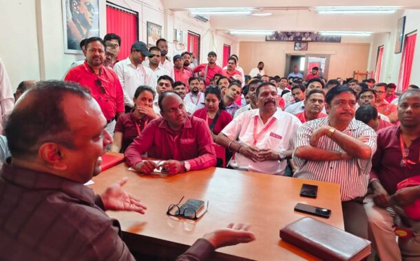 दिनांक  03/10/2026 को MTN HQ में TRS एवं LRS ब्रांच की विशेष संयुक्त मैनेजिंग कमिटी मीटिंग उत्साह और एकजुटता के साथ सम्पन्न हुई।