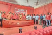 भुसावल में 15.10.2026 “एक शाम सेवानिवृत्त साथियों के नाम” कार्यक्रम गरिमामय एवं उत्साहपूर्ण वातावरण में संपन्न