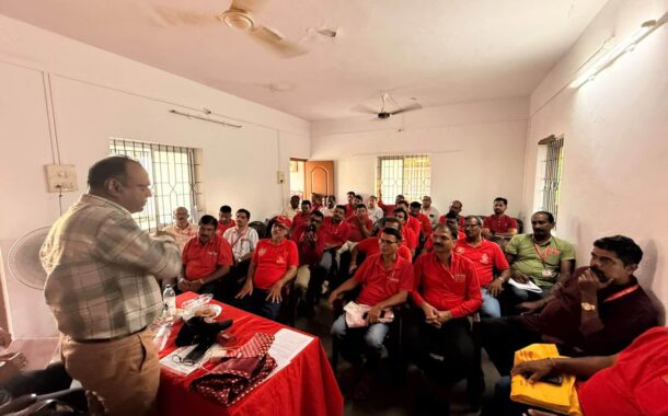 THE ACTIVIST MEETING OF KRCL WAS HELD ON 01.10.2026 AT MADGAON BRANCH UNION OFFICE