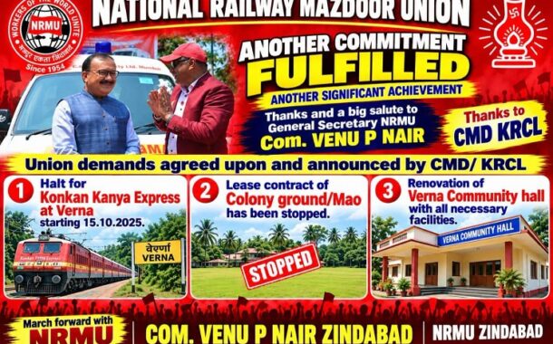 PROMISE MADE, PROMISE FULFILLED — NRMU STANDS BY KRCL EMPLOYEES!