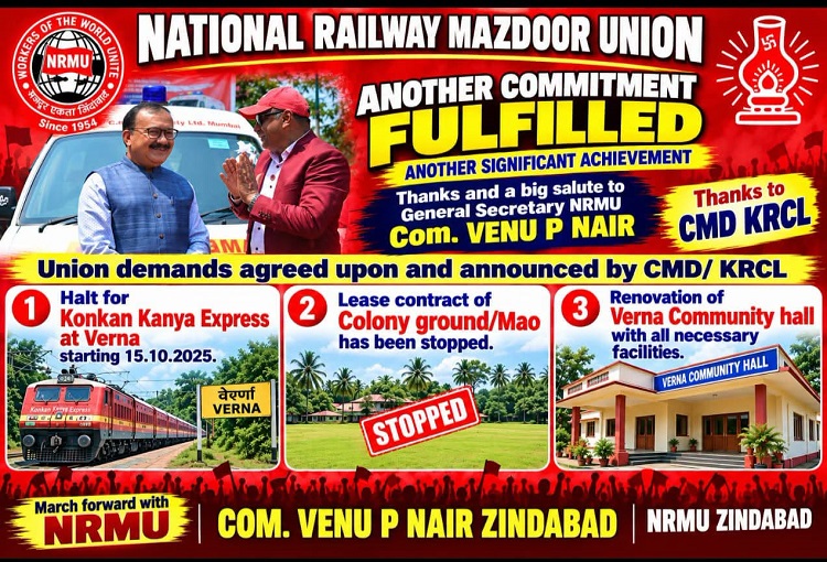 PROMISE MADE, PROMISE FULFILLED — NRMU STANDS BY KRCL EMPLOYEES!
