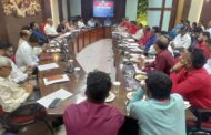 THE DIVISIONAL PNM MEETING WAS HELD ON 14.10.2026 AT 12:30 HRS IN THE DRM’S MEETING ROOM, MUMBAI DIVISION, IN THE PRESENCE OF GS COM. VEMU P. NAIR JI, THE DRM, ADRM, AND ALL JA-GRADE OFFICERS.