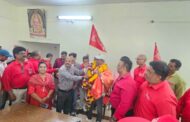 ज 16 अक्टूबर 2026 के सुबह नॅशनल रेल्वे मजदूर यूनियन, मध्य रेल्वे/कोंकण रेल्वे के महामंत्री, AIRF एवं HMS के सहायक महामंत्री तथा रेलवे ठेका मजदूर यूनियन के अध्यक्ष आदरणीय कॉ. वेणु पी. नायर जी का नॅशनल रेल्वे मजदूर यूनियन, ओपन लाइन शाखा मनमाड एवं कारखाना शाखा मनमाड के साथियों द्वारा जोरदार स्वागत एवं अभिनंदन किया गया।