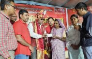 नासिक/निफाड 16 अक्टूबर 2026 को नॅशनल रेल्वे मजदूर यूनियन के महामंत्री आदरणीय कॉ. वेणु पी. नायर जी ने स्वर्गीय कॉ. किशोर शंकर मावरिया जी जिनका ड्यूटी के दौरान हृदयाघात से उनका दुःखद निधन हो गया उनके परिवार से भेंट दे कर अपनी संवेदनाएँ व्यक्त कीं और यूनियन की और से रुपये १ लाख की आर्थिक सहाय्यता प्रदान की |